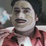 Amar Ujala Newspaper - Couple