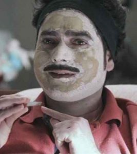 Amar Ujala Newspaper – Couple