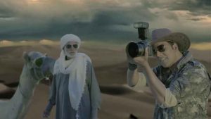 Eveready Ultima Camel