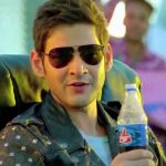 Thumps Up -  Mahesh Babu