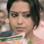 Estiara Perfumes - Female