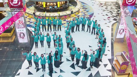 Dubai Duty Free_50th National Day – Thank You Video