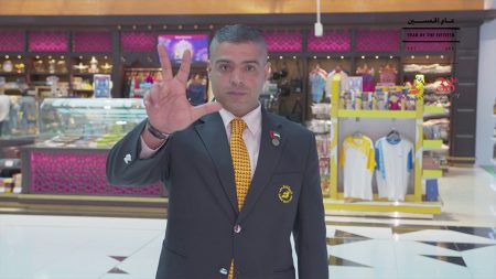 Dubai Duty Free_50th National Day – Emirati Staff Video